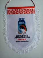 /album/a2010-minsk-u-18/ms-2010-u-18-bielorusko-23-jpg/